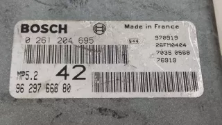9629766680,0261204695 Блок управления двигателем Peugeot 406 Арт 2077626-1, вид 3
