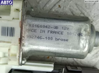 5WK11572K Блок управления двери передней правой Ford C-max 1 Арт 54095523, вид 2