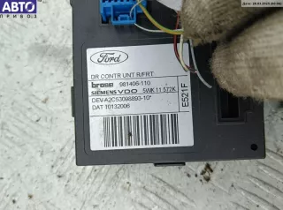 5WK11572K Блок управления двери передней правой Ford C-max 1 Арт 54095523, вид 3