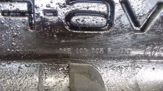 06E130925F Крышка двигателя декоративная Audi Q5 1 Арт 7751391, вид 3