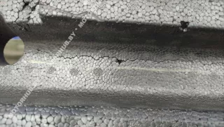 620904EA0A Абсорбер бампера Nissan Qashqai 2 Арт 00064184, вид 7