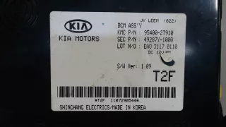 954002t910 Блок предохранителей Kia Optima 3 Арт 7757938, вид 4