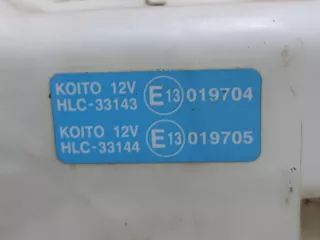 8535560220, 860141880 Бачок стеклоомывателя Toyota Land Cruiser 200 Арт 212790PM, вид 8