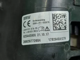 72129297726, 9297726 подушка безопасности пассажира BMW 5 G30/G31 Арт ARM259006, вид 8