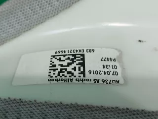 4M0867234FWO1, 4M0867234 обшивка стойки верхняя Audi Q7 4M Арт ARM260020, вид 8