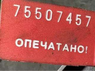 1k0959792d Моторчик стеклоподъемника Volkswagen Touran 1 Арт 39746, вид 4