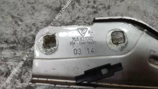 7L5823302 Петля капота правая Porsche Cayenne 955 Арт 00064514, вид 4