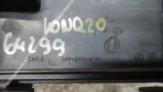 243824BA2A Крышка блока предохранителей Nissan Qashqai 2 Арт 00064299, вид 3