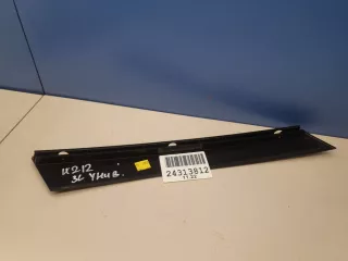 A2126900587 Накладка рамки двери задняя левая Mercedes E W212 Арт ZAP271326, вид 2