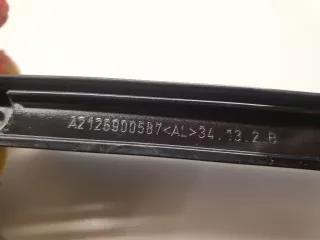 A2126900587 Накладка рамки двери задняя левая Mercedes E W212 Арт ZAP271326, вид 3