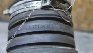 A2710901229 Патрубок воздушного фильтра Mercedes C W204 Арт 00064711, вид 6