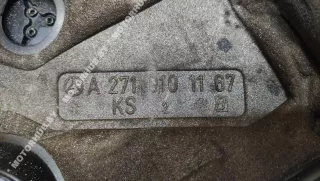 A2710101167 Декоративная крышка двигателя Mercedes C W204 Арт 00064682, вид 4