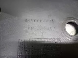 8450008875 решетка радиатора Lada Vesta 1 Арт ARM260385, вид 9