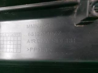 6512A306XA, 6512A510ZZ Накладка порога Mitsubishi ASX Арт ARM260563, вид 8
