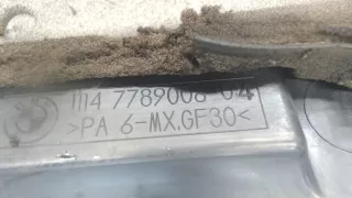 1114778900604 Крышка двигателя декоративная BMW 1 E81/E82/E87/E88 Арт 6796243, вид 3