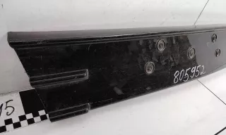 5234601 Накладка переднего бампера под номер Ford Kuga 2 Арт 805952, вид 2