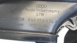 8w1858431a Воздуховод Audi A5 (S5,RS5) 2 Арт 7792625, вид 3