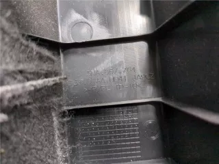 5NA867764 Обшивка багажника Volkswagen Tiguan 2 Арт 7792674, вид 3