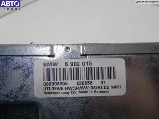 6902015 Видеомодуль BMW 7 E38 Арт 54056641, вид 2