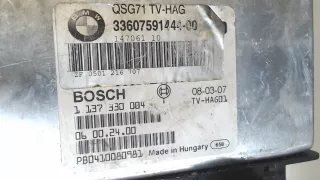 33607591444 Блок управления раздаткой BMW X6 E71/E72 Арт 7801974, вид 4