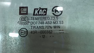 5161339,95467970 Стекло двери задней правой Opel Mokka 1 Арт 7788593, вид 2
