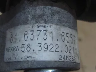 81637316557 Зеркало левое электрическое MAN TGA Арт 20296, вид 3