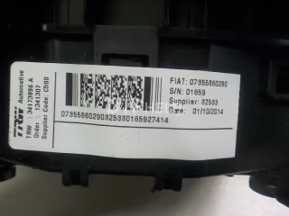 1612344180 Подушка безопасности в рулевое колесо Peugeot Boxer 2 Арт AM52025838, вид 8