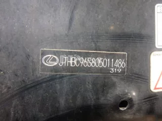 5330130450 Капот Lexus GS 3 Арт AM95183032, вид 1