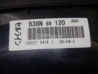  Зеркало правое электрическое Mazda 3 BL Арт AM95415422, вид 4