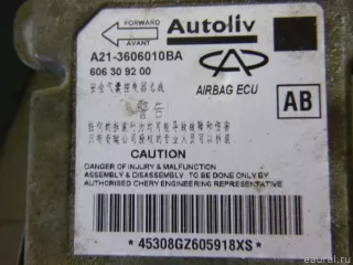 A213606010BA Блок управления AIR BAG Chery fora Арт E30321040, вид 3