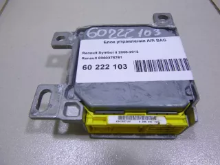 8200375761 Блок управления AIR BAG Renault Symbol 1 Арт E60222103, вид 2