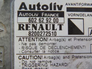 8200272510 Блок управления AIR BAG Renault Kangoo 2 Арт E40015399, вид 2