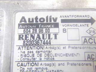 8200367444 Блок управления AIR BAG Renault Megane 2 Арт E20808945, вид 6