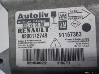 8200112749 Блок AirBag Opel Vivaro A Арт E40862889, вид 4