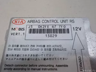 0K2FE677F0 Блок управления AIR BAG Kia Carens 2 Арт E84058462, вид 4
