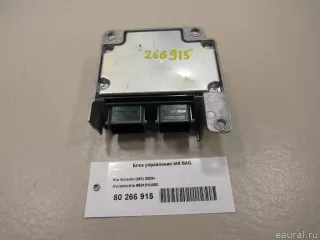 959101U000 Блок управления AIR BAG Kia Sorento 2 Арт E80266915, вид 4