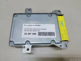 2079011700 Блок управления AIR BAG Mercedes E C207 Арт E22287688, вид 1
