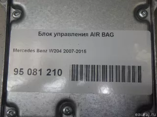 2049013602 Блок управления AIR BAG Mercedes C W204 Арт E95081210, вид 6