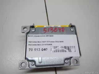 2118702626 Блок управления AIR BAG Mercedes E W211 Арт E70513040, вид 2