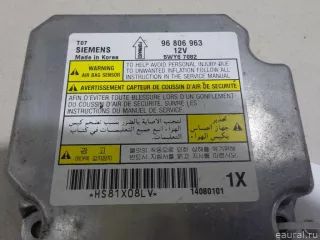 96806963 Блок управления AIR BAG Chevrolet Aveo T250 Арт E14773444, вид 2