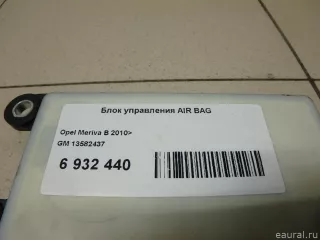 13582437 Блок AirBag Opel Astra J Арт E6932440, вид 7