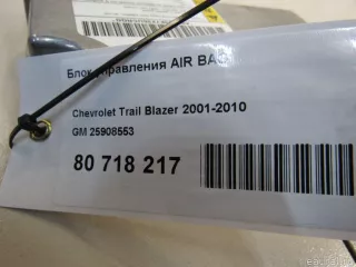 25908553 Блок управления AIR BAG Chevrolet Blazer Арт E80718217, вид 4
