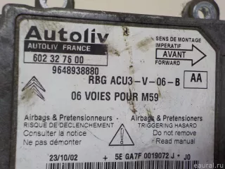 602327600 Блок управления AIR BAG Citroen Berlingo 1 restailing Арт E40296901, вид 4