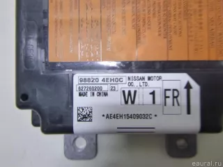 988204EH0C Блок AirBag Nissan X-Trail T32 Арт E5872797, вид 2