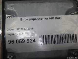 C2Z8123 Блок управления AIR BAG Jaguar XF 250 Арт E95059924, вид 8