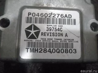 04602276AD Блок управления AIR BAG Chrysler Stratus 2 Арт E7758757, вид 4