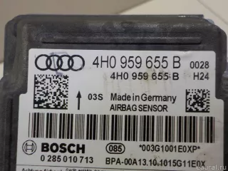 4H0959655C Блок AirBag Audi A8 D4 (S8) Арт E14561495, вид 4