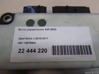 13575683 Блок управления AIR BAG Opel Astra J Арт E22444220, вид 9