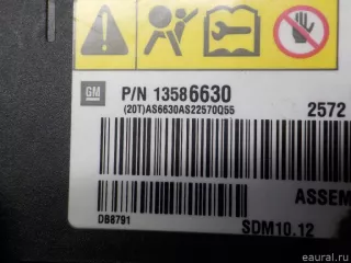 13586630 Блок управления AIR BAG Opel Mokka 1 Арт E40759252, вид 6