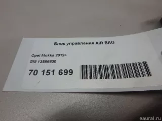 13586630 Блок управления AIR BAG Opel Mokka 1 Арт E70151699, вид 3